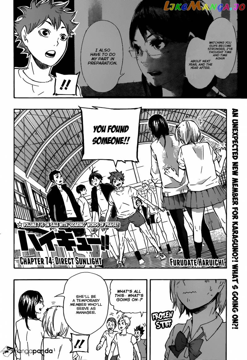 Haikyuu!!, Chapter 74 image 03